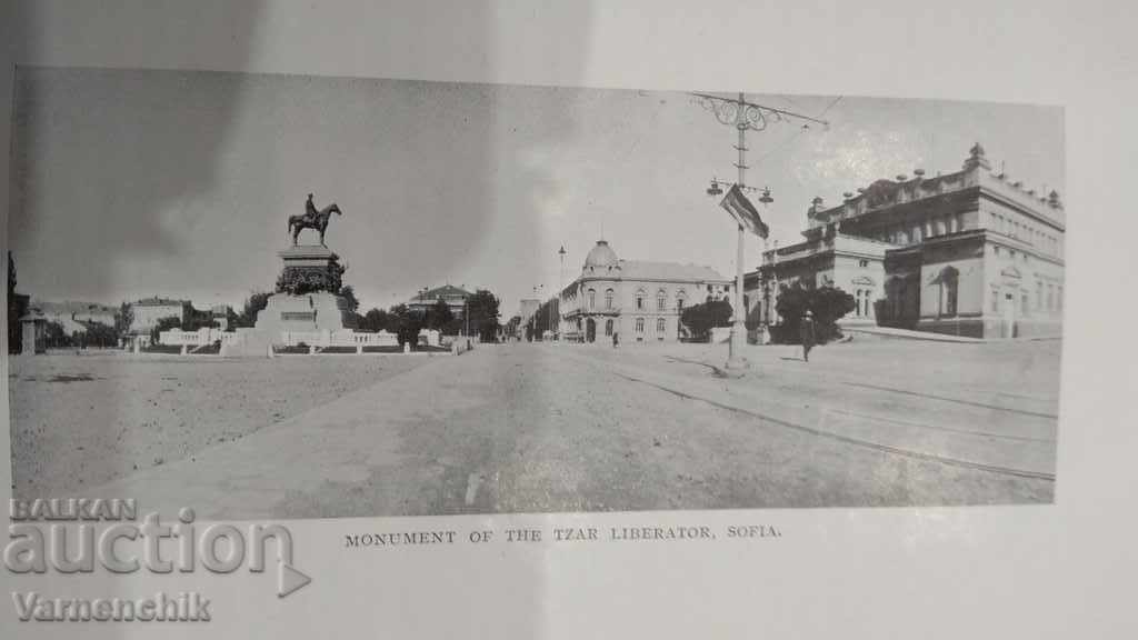 1907 Bulgaria Today / Η τέχνη της Βουλγαρίας ΔΙΑΒΑΣΤΕ ΤΗΝ ΠΕΡΙΓΡΑΦΗ - 6 1907 Bulgaria Today / Η τέχνη της Βουλγαρίας ΔΙΑΒΑΣΤΕ ΤΗΝ ΠΕΡΙΓΡΑΦΗ - 6