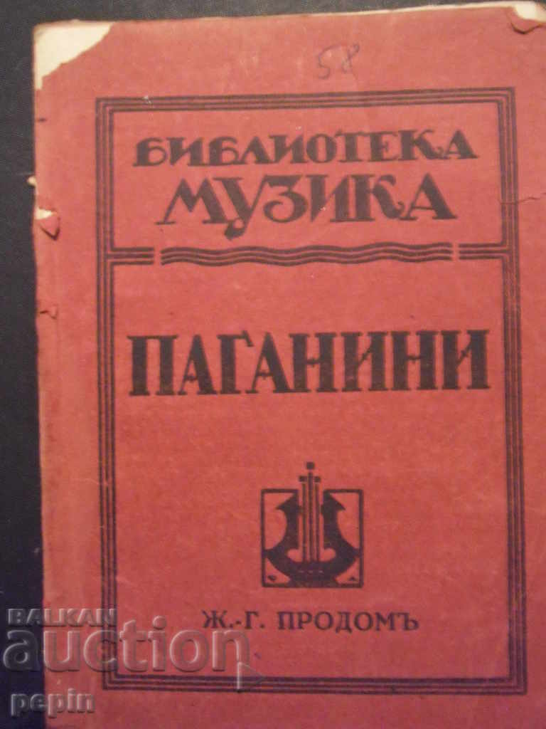 Carte - Biblioteca muzicala - Paganini -1926