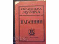 Book - Music Library - Paganini -1926