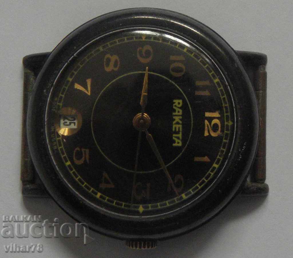 CLOCK CHRISTMAS with price 45.99 BGN | € 23.51