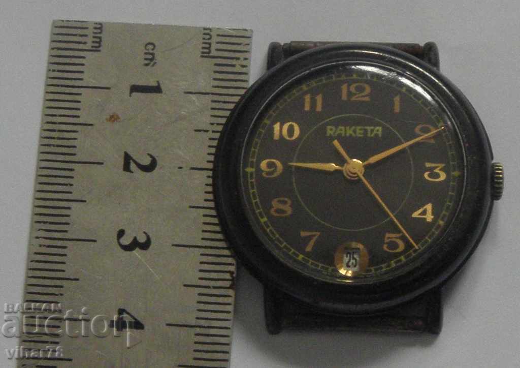 Auction  CLOCK CHRISTMAS