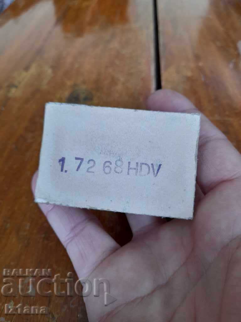 Old car hammer, car - 5 Old car hammer, car - 5