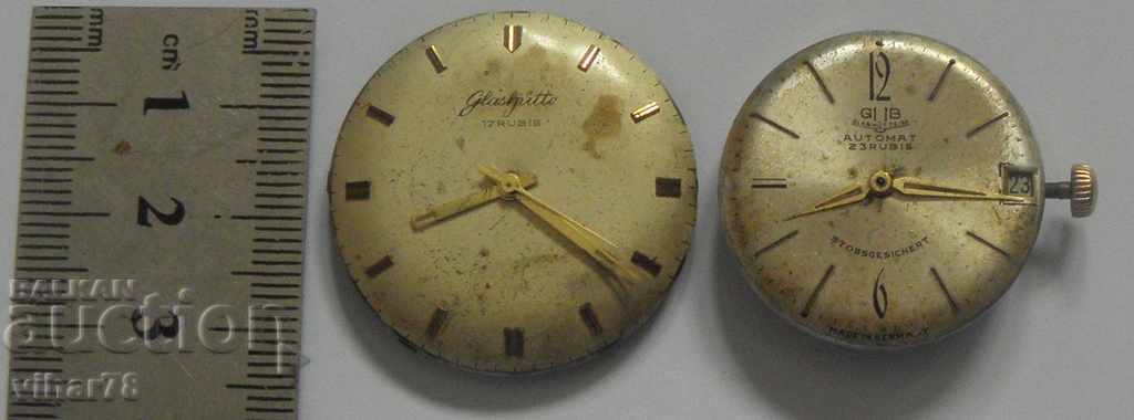 LOT OF TWO CLOCK MACHINES -GUB-GLASHUTTE with price 56.00 BGN | € 28.63 LOT OF TWO CLOCK MACHINES -GUB-GLASHUTTE with price 56.00 BGN | € 28.63