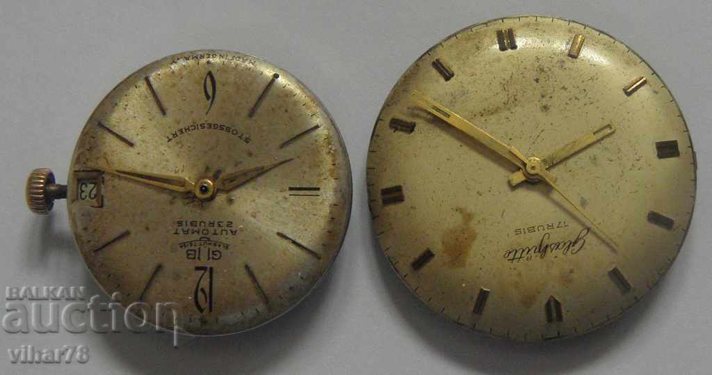 Delivery of LOT OF TWO CLOCK MACHINES -GUB-GLASHUTTE Delivery of LOT OF TWO CLOCK MACHINES -GUB-GLASHUTTE