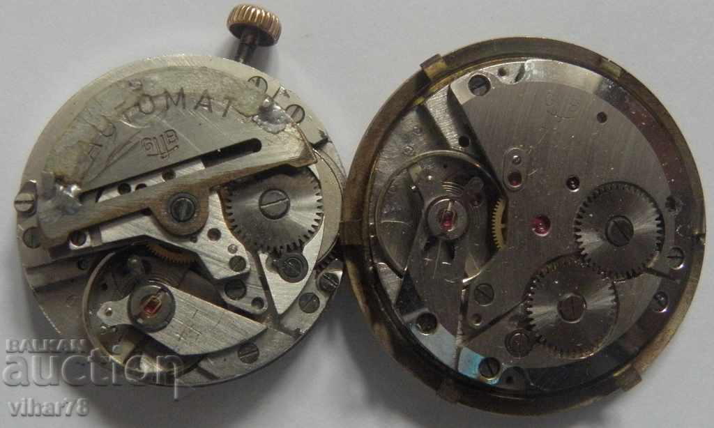 LOT OF TWO CLOCK MACHINES -GUB-GLASHUTTE - 5 LOT OF TWO CLOCK MACHINES -GUB-GLASHUTTE - 5