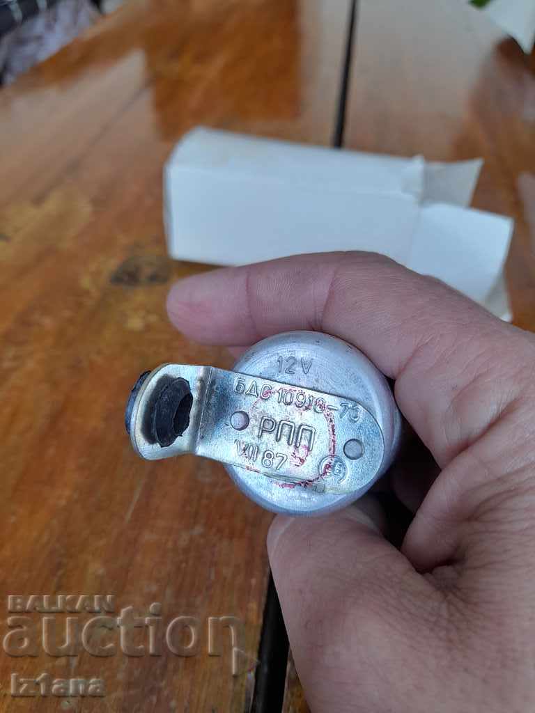 Delivery of Old relay for turn signals RPP Delivery of Old relay for turn signals RPP