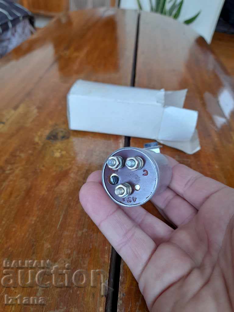 Old relay for turn signals RPP - 5 Old relay for turn signals RPP - 5