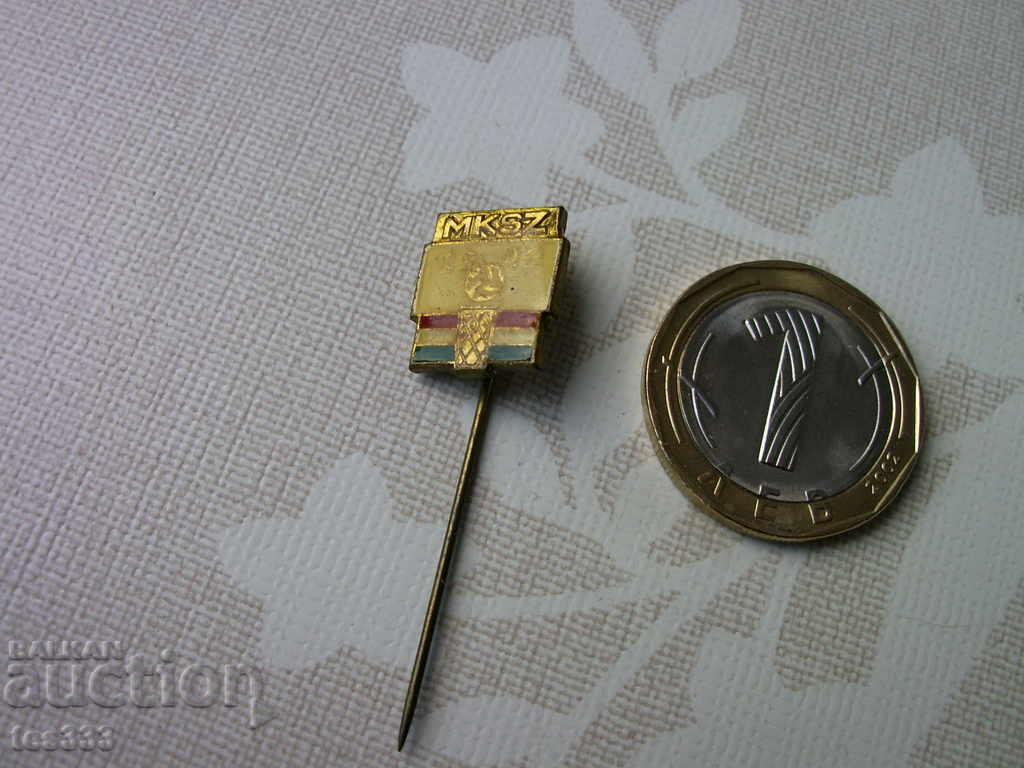 Insigna MKSZ 1942 Federația Maghiară de Baschet cu preț € 0.77 | 1.51 BGN