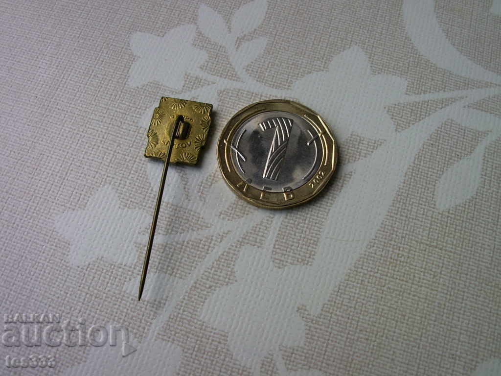 Licitație Insigna MKSZ 1942 Federația Maghiară de Baschet