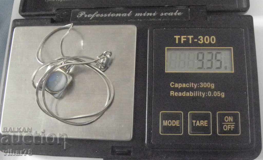 Livrarea SILVER SINDZHER Livrarea SILVER SINDZHER