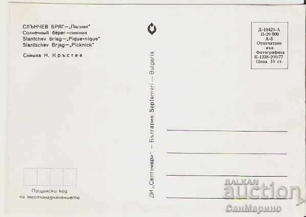 Card Bulgaria Sunny Beach Picnic 2 ** with price 0.80 BGN | € 0.41