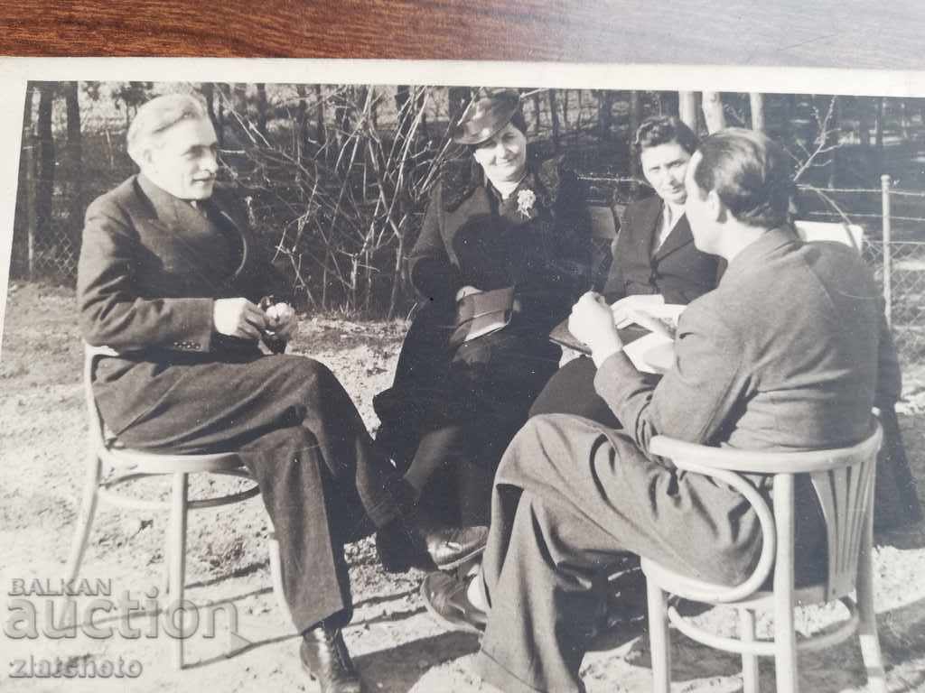 old photo with price 12.00 BGN | € 6.14 old photo with price 12.00 BGN | € 6.14