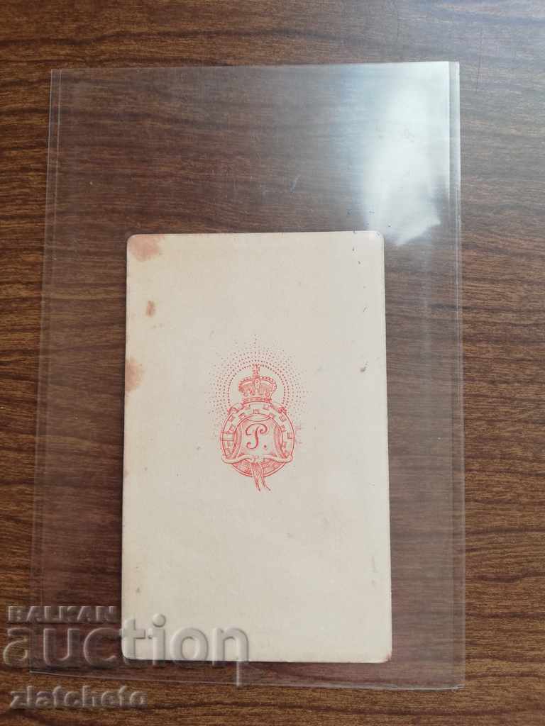 Old cardboard photo - Charles Dickens with price 100.00 BGN | € 51.13