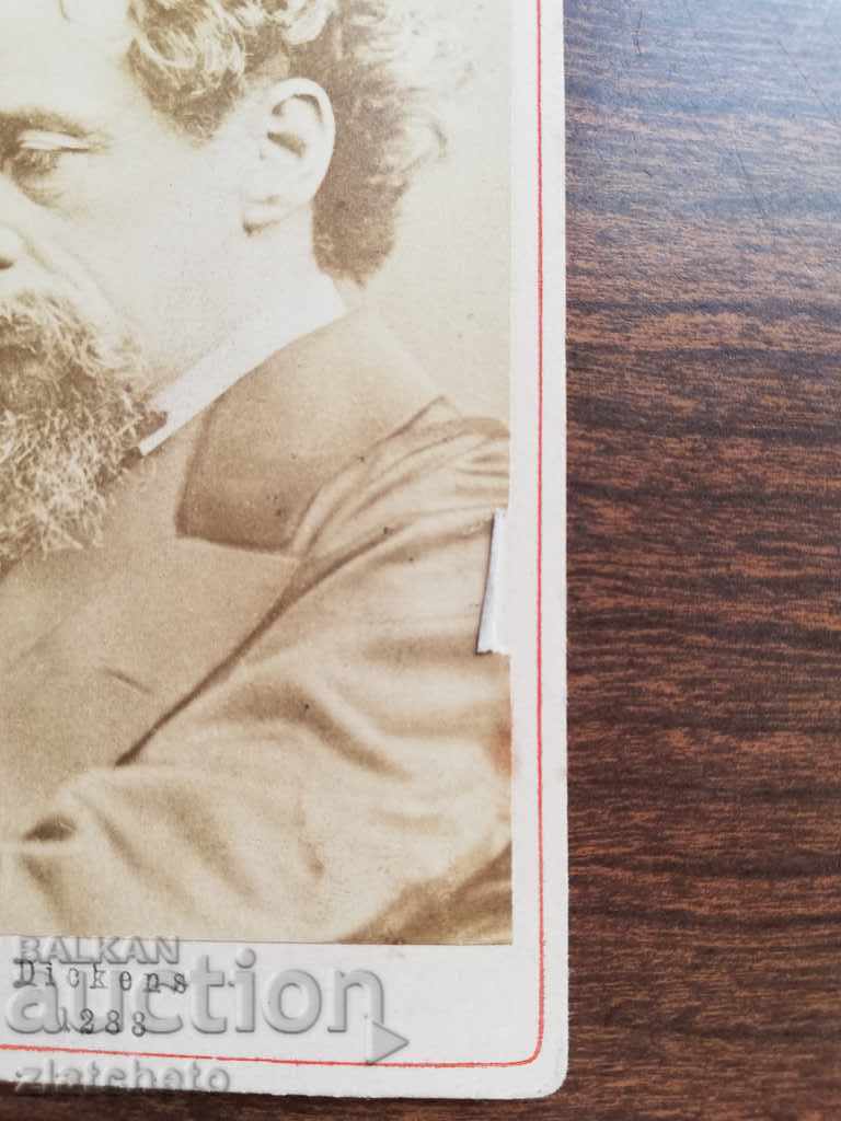 Delivery of Old cardboard photo - Charles Dickens