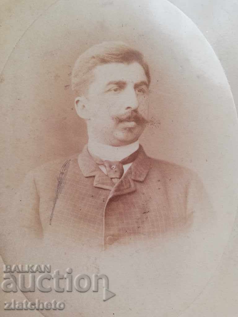 Old cardboard photo - with price 70.00 BGN | € 35.79 Old cardboard photo - with price 70.00 BGN | € 35.79