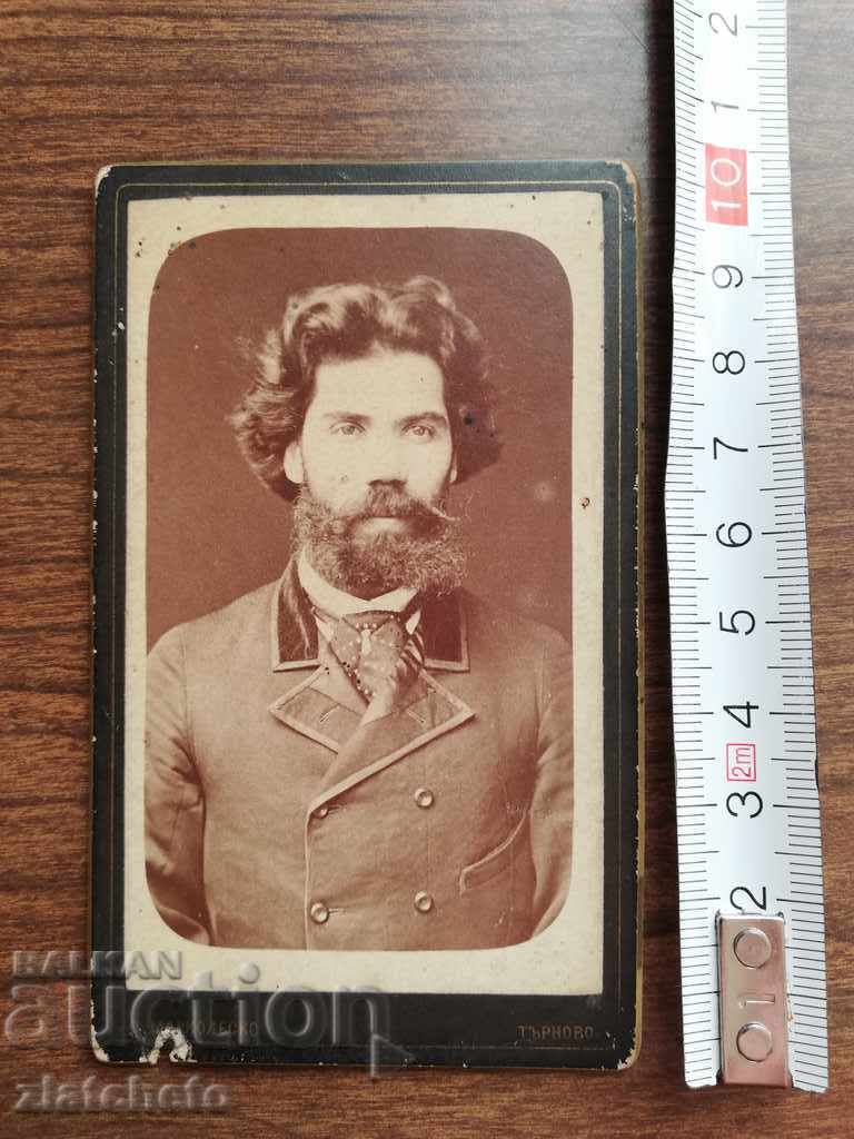 Old cardboard photo - Marcolesco studio with price 100.00 BGN | € 51.13 Old cardboard photo - Marcolesco studio with price 100.00 BGN | € 51.13