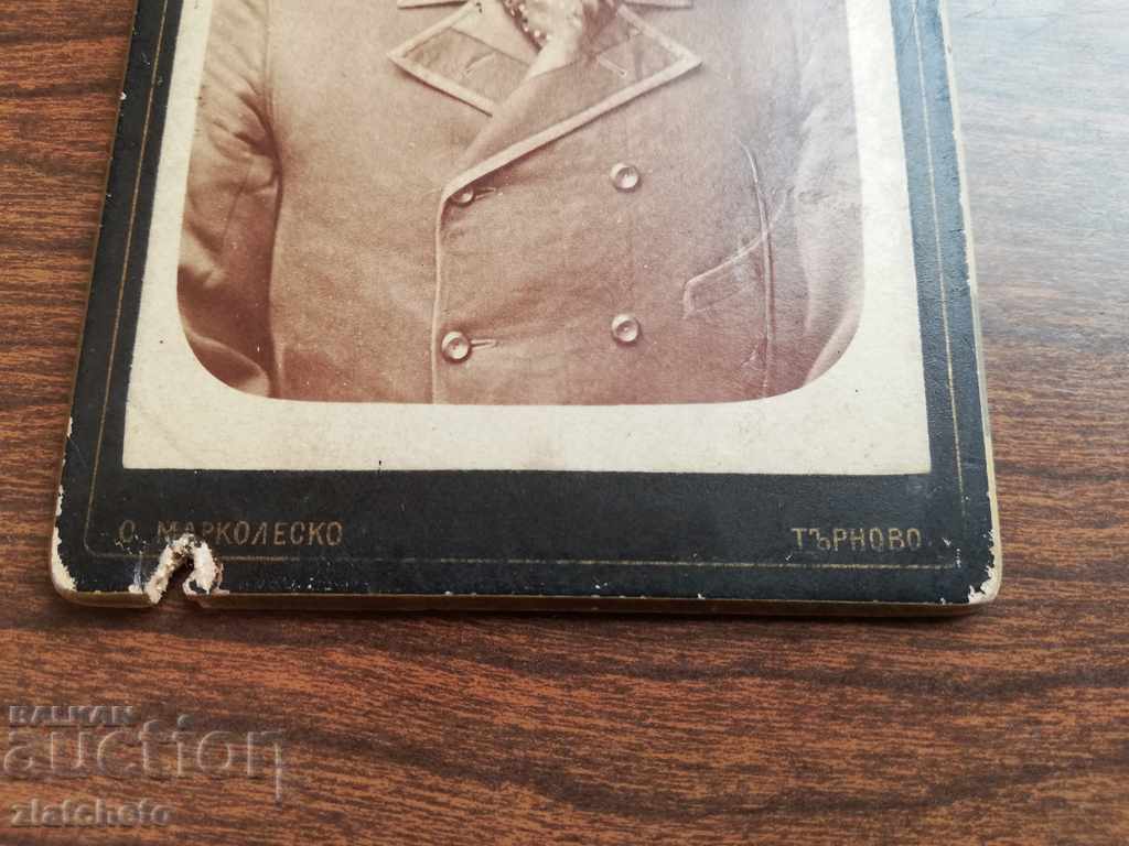 Auction Old cardboard photo - Marcolesco studio Auction Old cardboard photo - Marcolesco studio