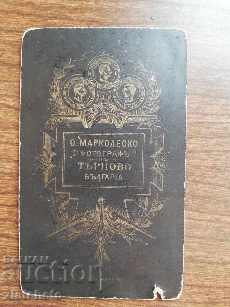 Delivery of Old cardboard photo - Marcolesco studio Delivery of Old cardboard photo - Marcolesco studio