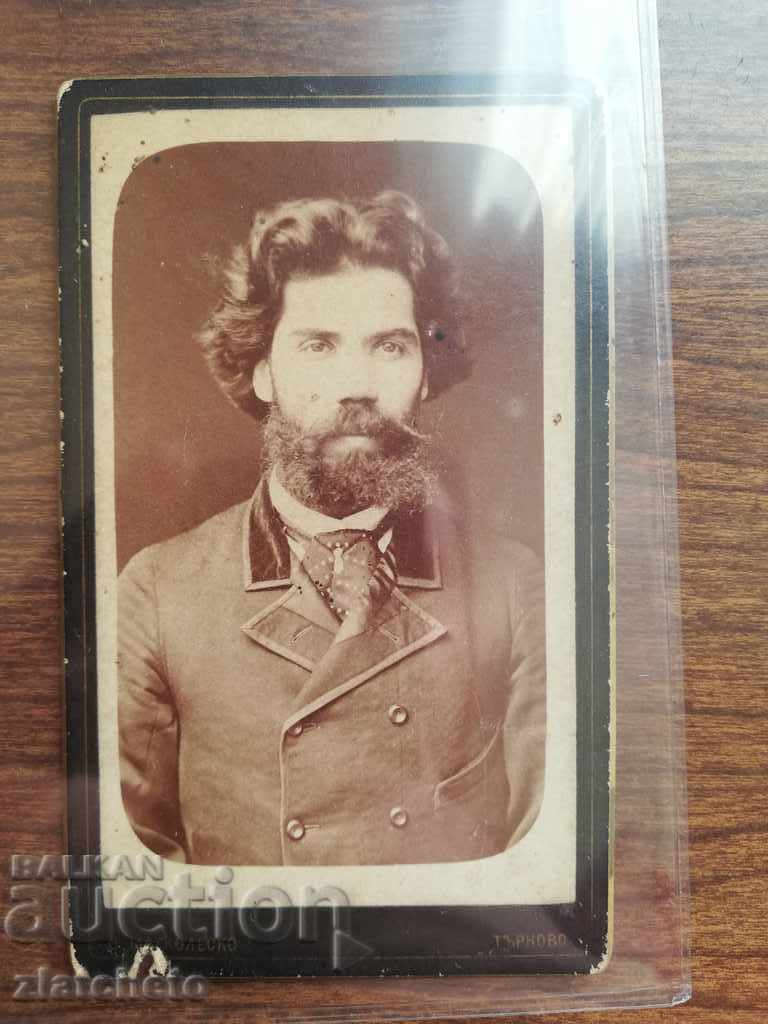 Old cardboard photo - Marcolesco studio - 5 Old cardboard photo - Marcolesco studio - 5