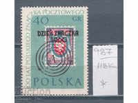 118К987 / Полша 1960 Ден на пощенската марка (*)
