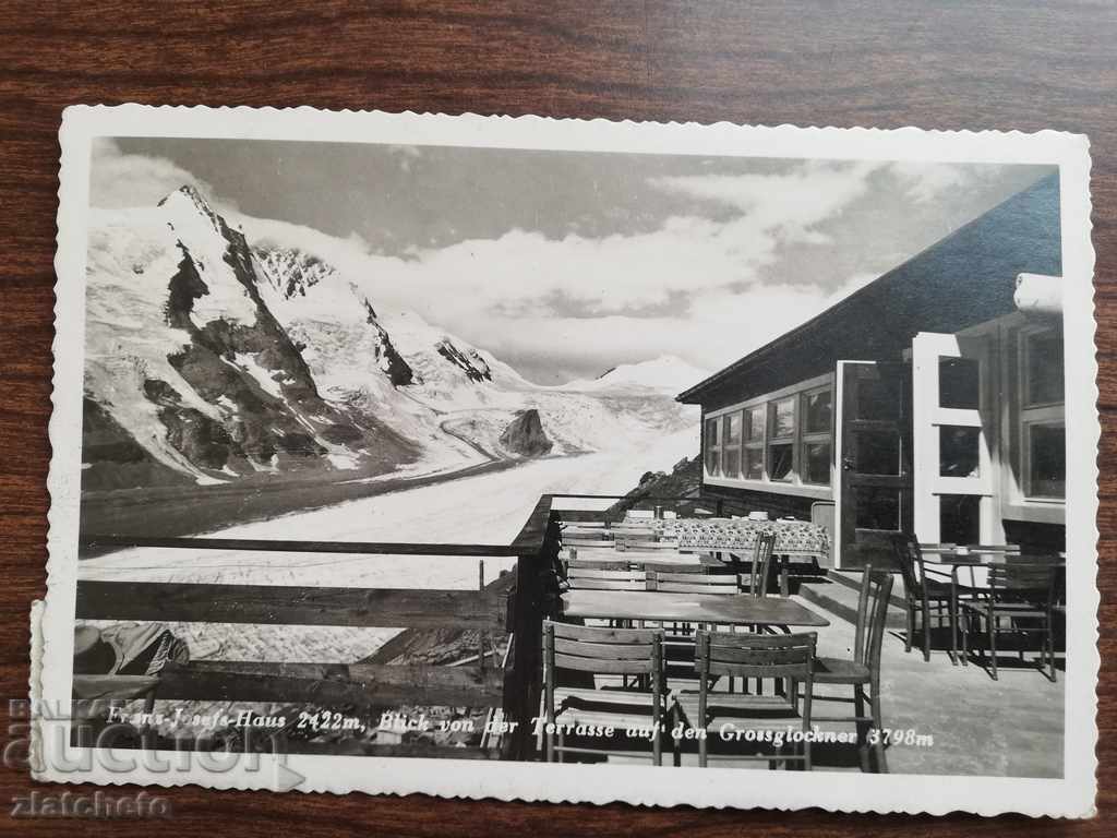 Old card with stamps for extra charge with price 30.00 BGN | € 15.34 Old card with stamps for extra charge with price 30.00 BGN | € 15.34