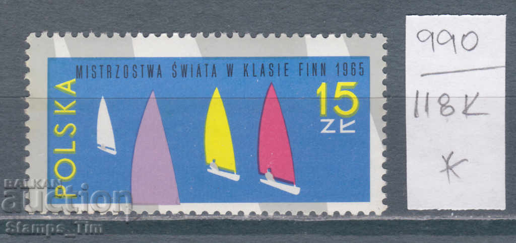 Auction 118K990 / Poland 1965 World Sailing Championships (*) Auction 118K990 / Poland 1965 World Sailing Championships (*)