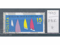 118K990 / Campionatele Mondiale de navigație din Polonia 1965 (*)