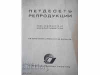 Book - Fifty reproductions - edited by Nikolai Shmirgela