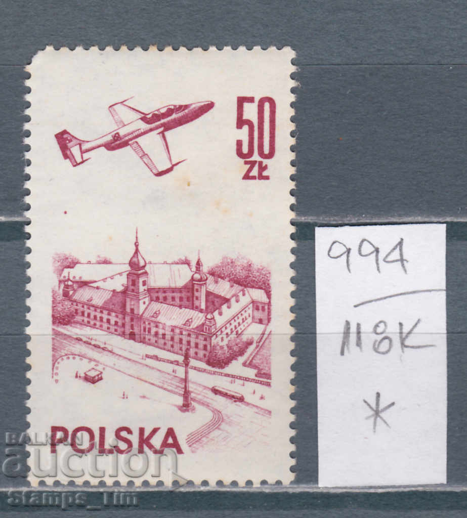 118K994 / Πολωνία 1978 Σύγχρονη αεροπορική πτήση (*)
