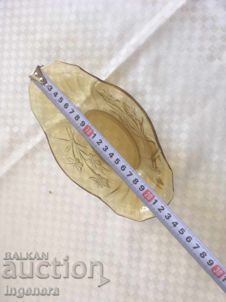 COURT SALATIER GLASS COLORED THICK RELIEF BEAUTY FROM THE 60'S with price 23.00 BGN | € 11.76