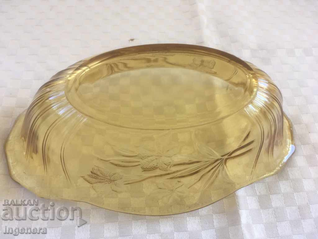 COURT SALATIER GLASS COLORED THICK RELIEF BEAUTY FROM THE 60'S - 6