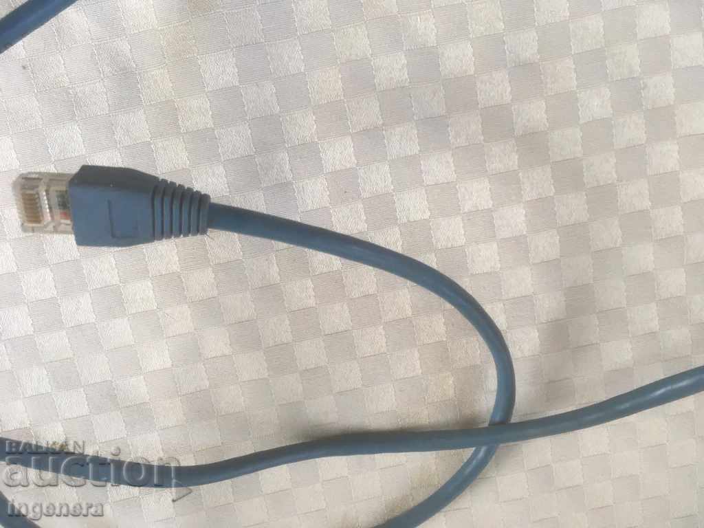 CABLE SPECIALIZED with price 4.00 BGN | € 2.05 CABLE SPECIALIZED with price 4.00 BGN | € 2.05