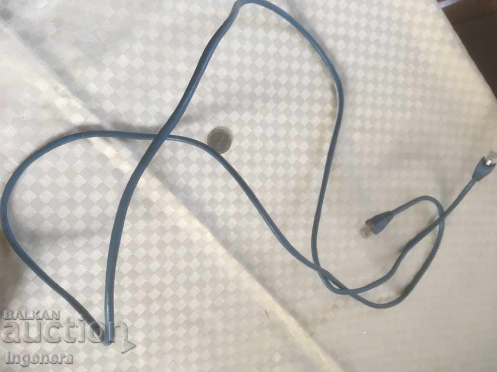 Delivery of CABLE SPECIALIZED Delivery of CABLE SPECIALIZED