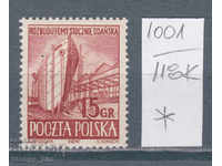 118К1001 / Полша 1952 корабостроителницата в Гданск (*)
