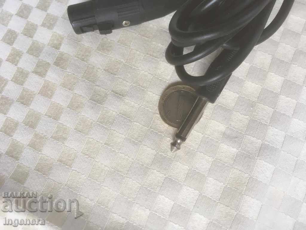 CABLE SPECIALIZED with price 6.00 BGN | € 3.07 CABLE SPECIALIZED with price 6.00 BGN | € 3.07