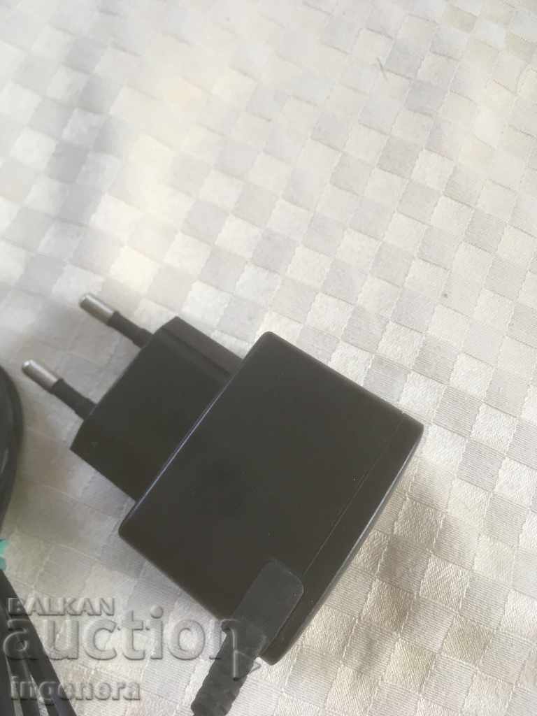 Παράδοση ΦΟΡΤΙΣΤΗΣ