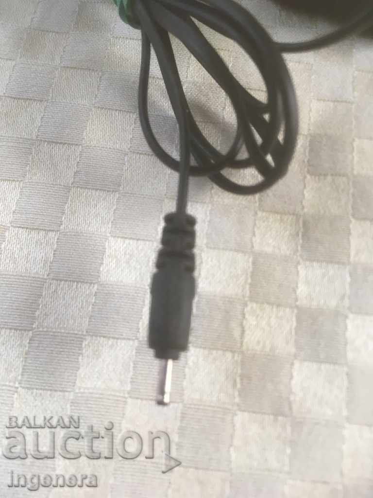 ЗАРЯДНО - 5 ЗАРЯДНО - 5