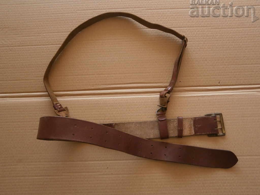 Auction red officer's belt with protube Auction red officer's belt with protube