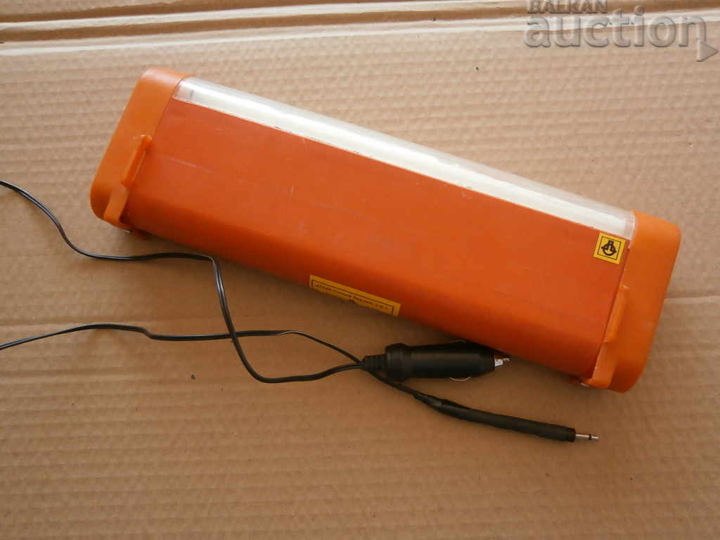 camping lamp OZZU Stara Zagora 80s with price 31.00 BGN | € 15.85 camping lamp OZZU Stara Zagora 80s with price 31.00 BGN | € 15.85