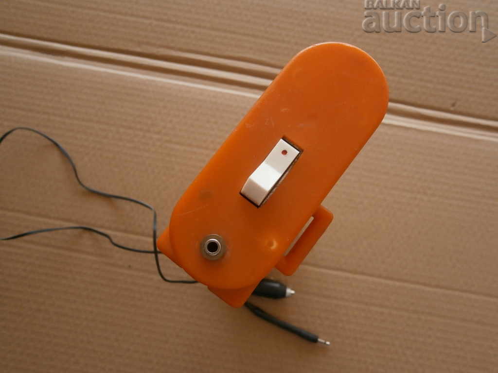 Auction camping lamp OZZU Stara Zagora 80s Auction camping lamp OZZU Stara Zagora 80s