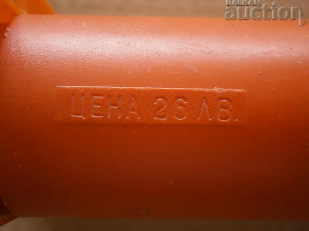 camping lamp OZZU Stara Zagora 80s - 5 camping lamp OZZU Stara Zagora 80s - 5