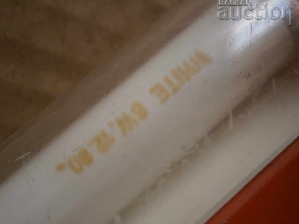 camping lamp OZZU Stara Zagora 80s - 7 camping lamp OZZU Stara Zagora 80s - 7