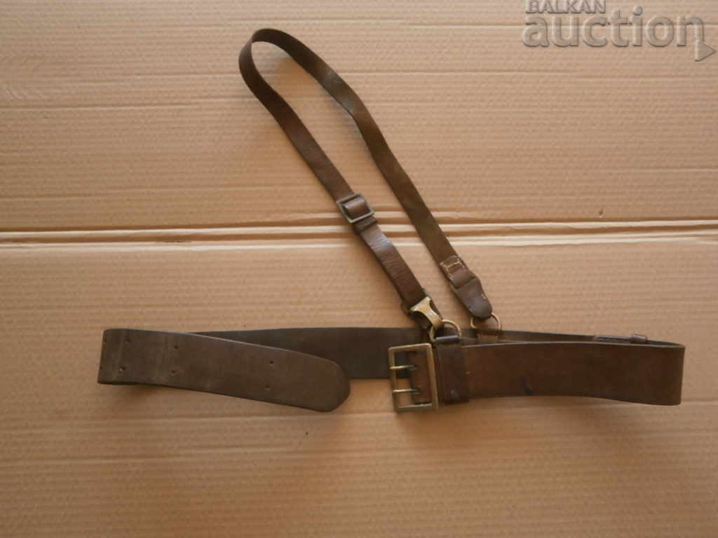 brown combat officer's belt with BMP protube