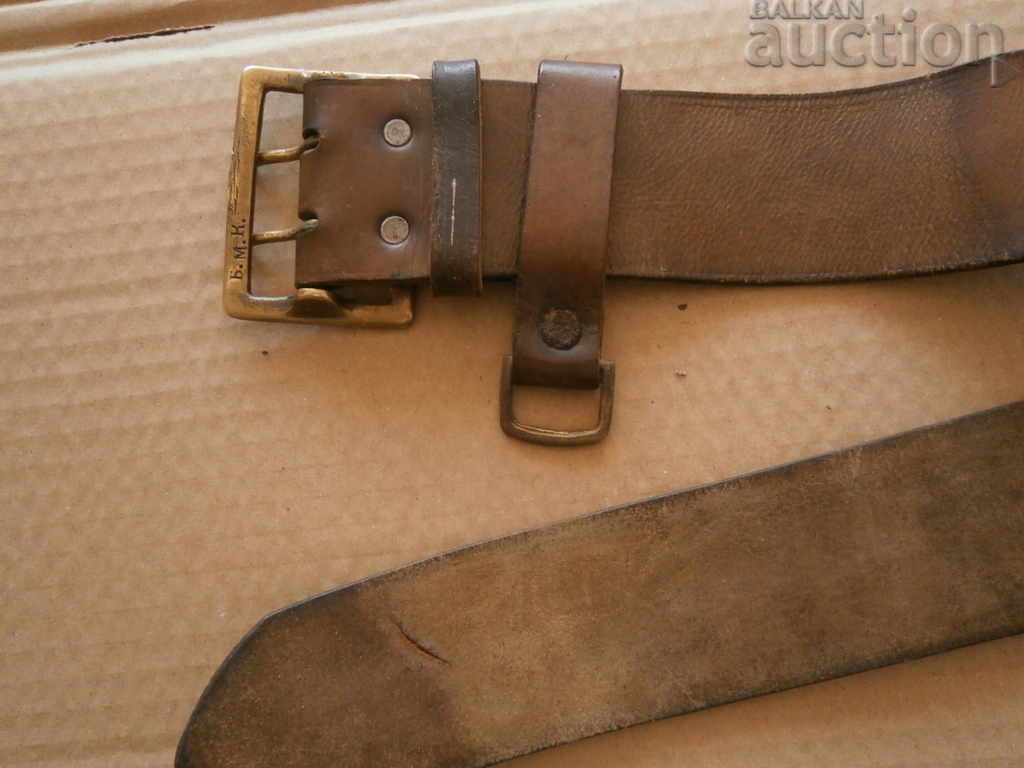 кафяв боен офицерски колан с носач за сабя БМК - 6 кафяв боен офицерски колан с носач за сабя БМК - 6