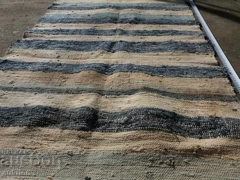 VAZRZHDEN COTTON CHORBADZHIA PATH, ROGOZKA - BOILER - 5 VAZRZHDEN COTTON CHORBADZHIA PATH, ROGOZKA - BOILER - 5