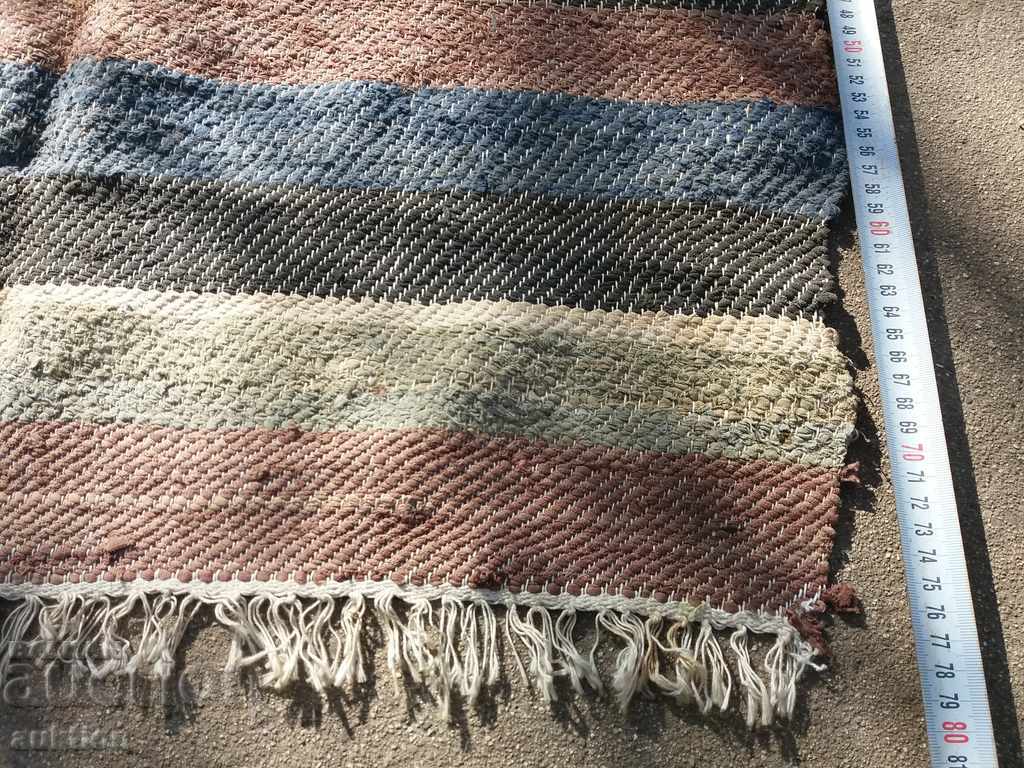 Auction REVIVAL COTTON CHORBADZHIYA PATH, ROGOZKA Auction REVIVAL COTTON CHORBADZHIYA PATH, ROGOZKA