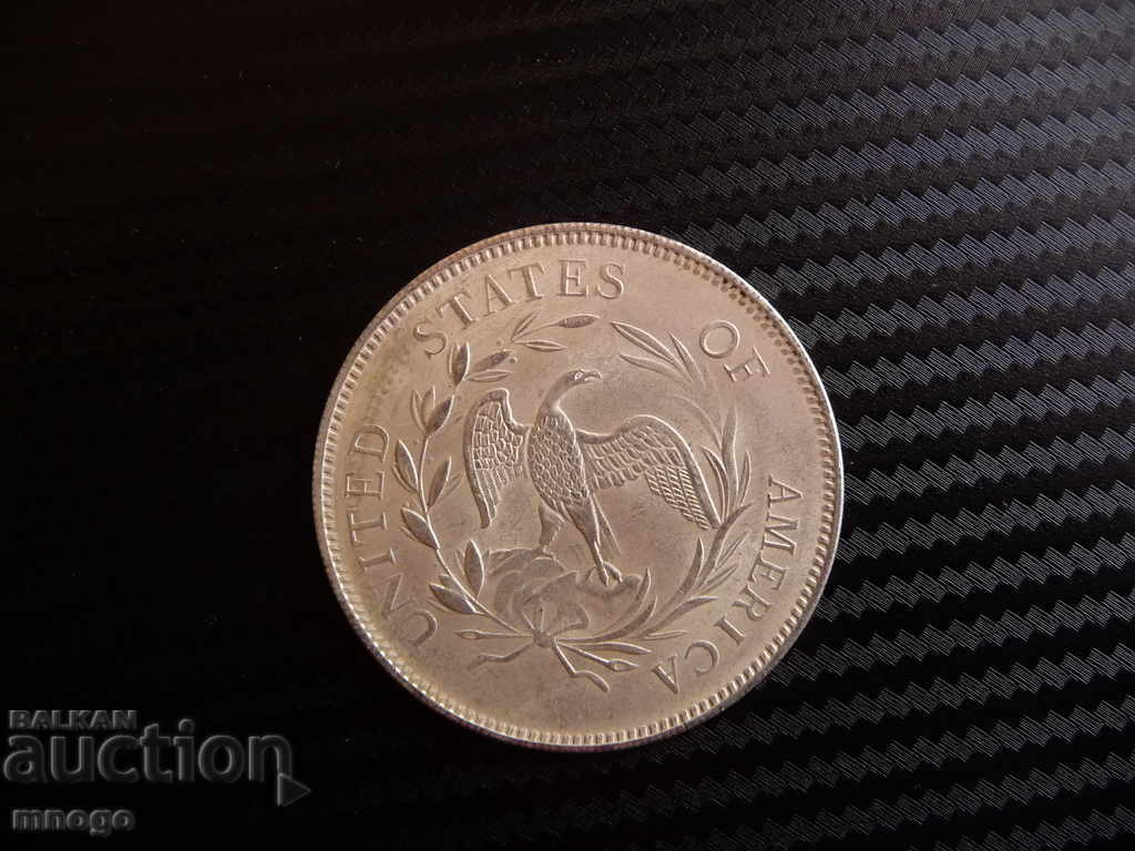 US dollar coin COPY 1795 with price 5.20 BGN | € 2.66 US dollar coin COPY 1795 with price 5.20 BGN | € 2.66