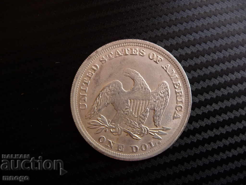 US dollar coin COPY 1872 with price 5.20 BGN | € 2.66