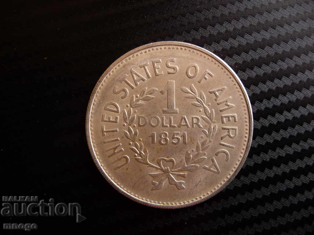 US dollar coin COPY 1851 with price 5.20 BGN | € 2.66