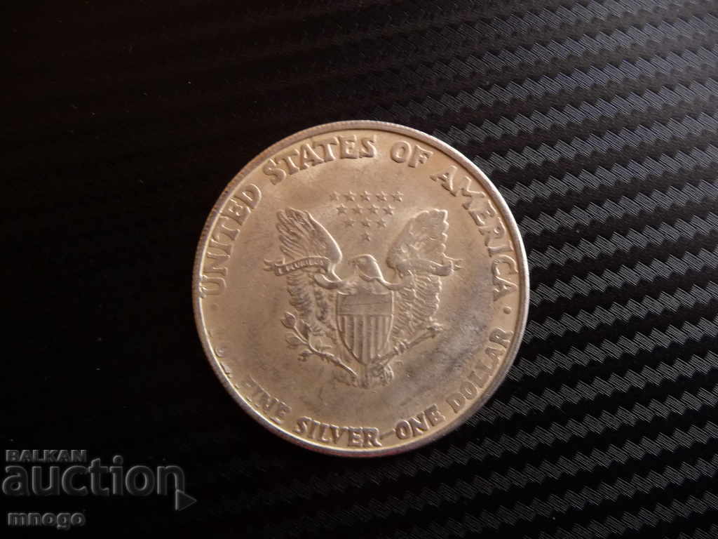 US dollar coin COPY 1906 with price 5.20 BGN | € 2.66 US dollar coin COPY 1906 with price 5.20 BGN | € 2.66